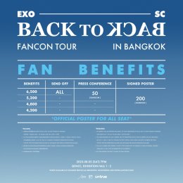 SM True พาสุดยอดดูโอ้ EXO-SC ลัดฟ้ามาใกล้ชิดกันให้มากกว่าที่เคย ในแฟนคอนสุดพิเศษครั้งแรก EXO-SC BACK TO BACK FANCON IN BANGKOK พร้อมส่งคลิปเชิญชวน “มาเจอกันที่แฟนคอนนะครับ!”